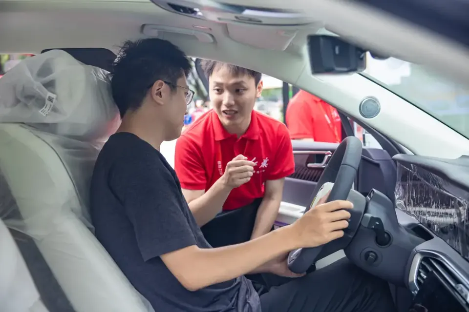 Hongqi 